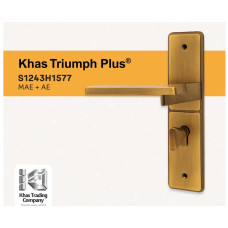 KHAS TRUIMPH PLUS 1577