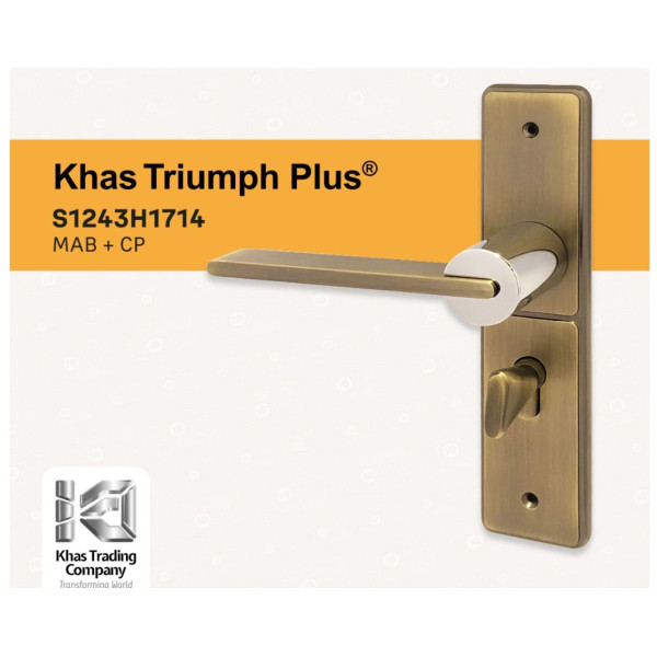 KHAS TRUIMPH PLUS 1714 KHAS TRUIMPH PLUS 1714