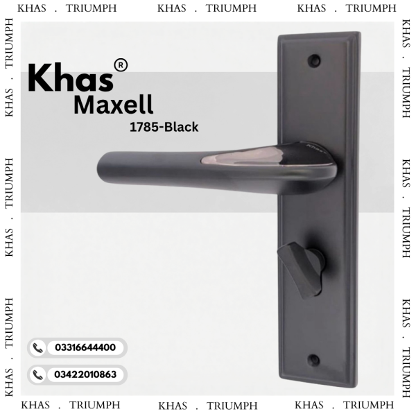 KHAS MAXELL 1785