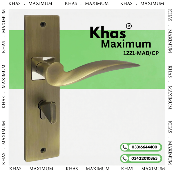 KHAS MAXIMUM KH1221
