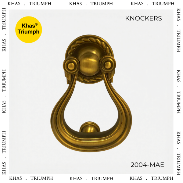 Door Knocker 2015 Matt Coffee