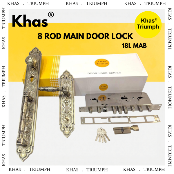 KHAS 8 ROD MAIN DOOR LOCK 18L