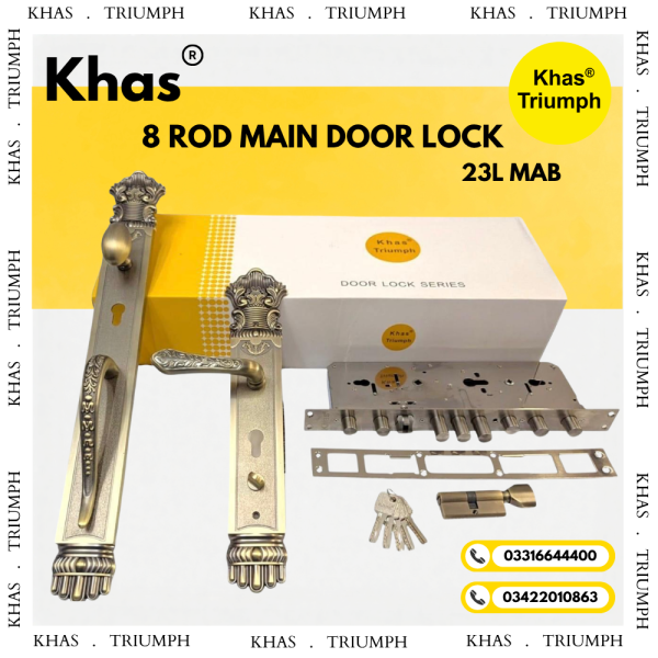 KHAS 8 ROD MAIN DOOR LOCK 23L