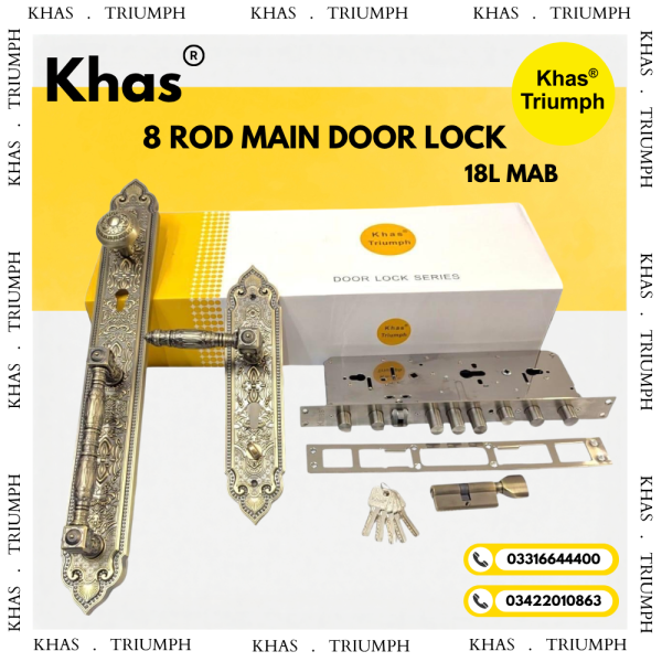 KHAS 8 ROD MAIN DOOR LOCK 18L