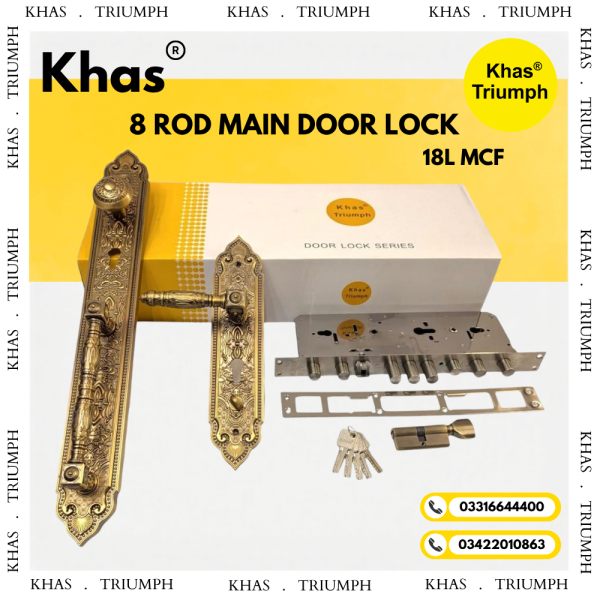 KHAS 8 ROD MAIN DOOR LOCK 18L