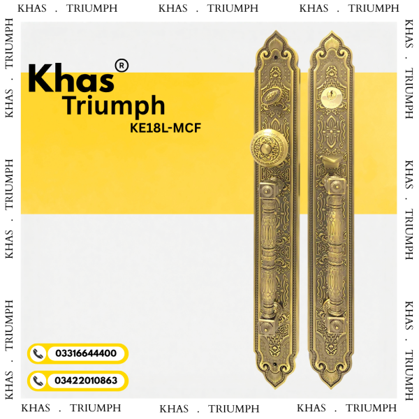 KHAS THUMB LOCK KE18 LARGE