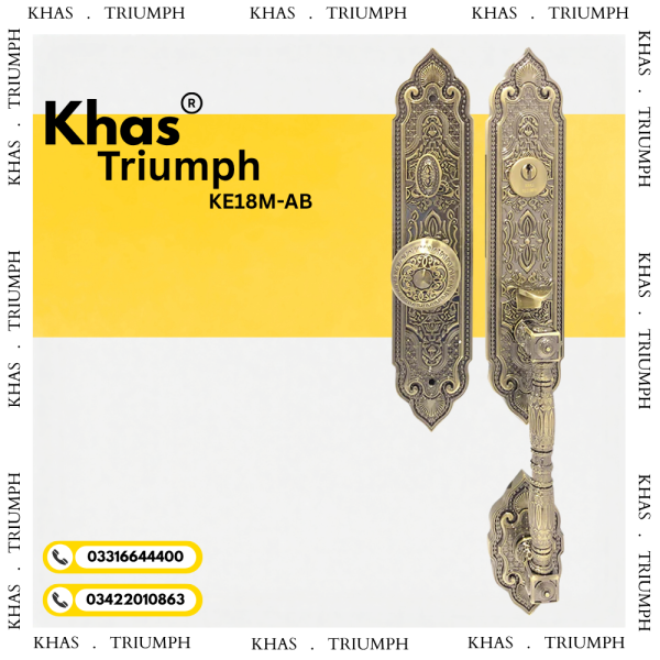 KHAS THUMB LOCK KE18 MEDIUM
