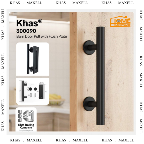 KHAS BARN DOOR PULL HANDLE 300090