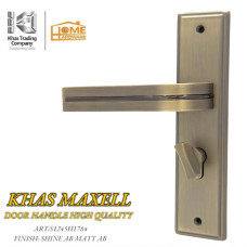 KHAS MAXELL 1784