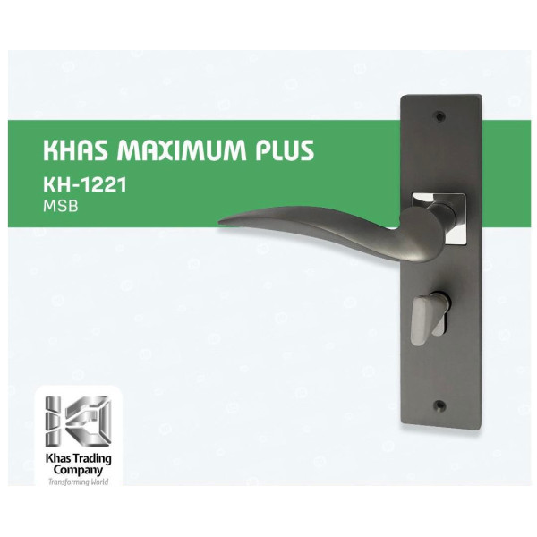 KHAS MAXUMUM KH1221