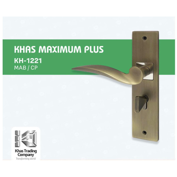 KHAS MAXUMUM KH1221