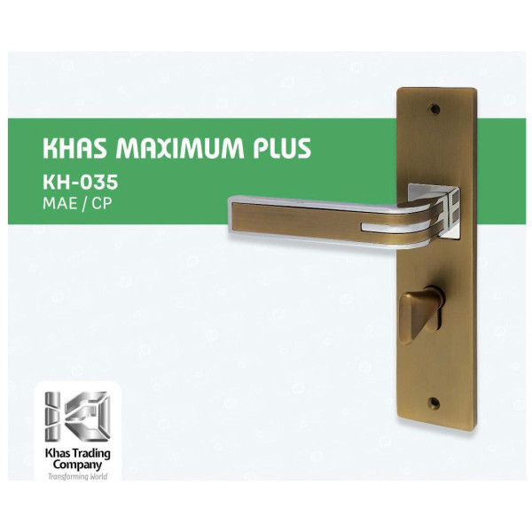 KHAS MAXIMUM KH035