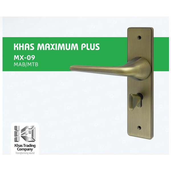 KHAS MAXIMUM MX09 KHAS MAXIMUM MX09