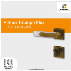 KHAS TRIUMPH 1543 MATT COFFEE