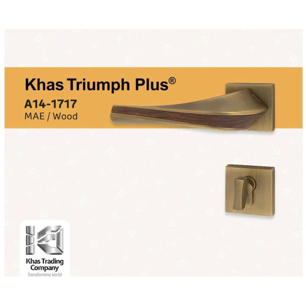 KHAS TRIUMPH 1717