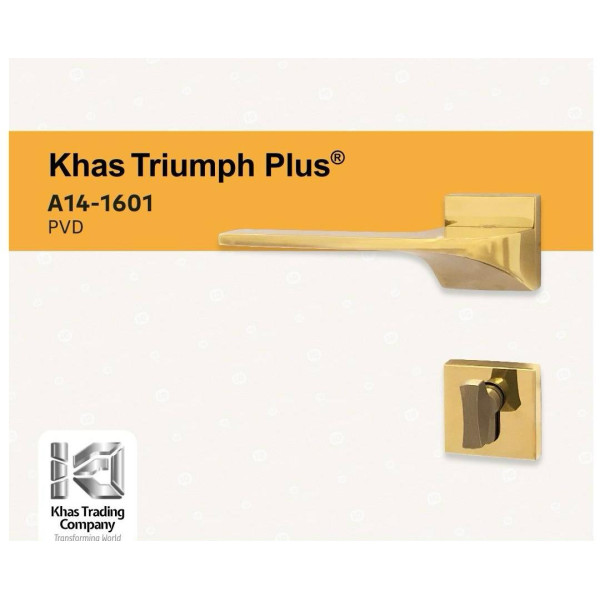 KHAS TRIUMPH 1601