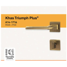 KHAS TRIUMPH 1716