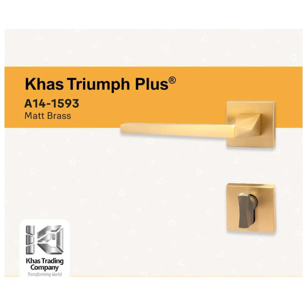 KHAS TRIUMPH 1593