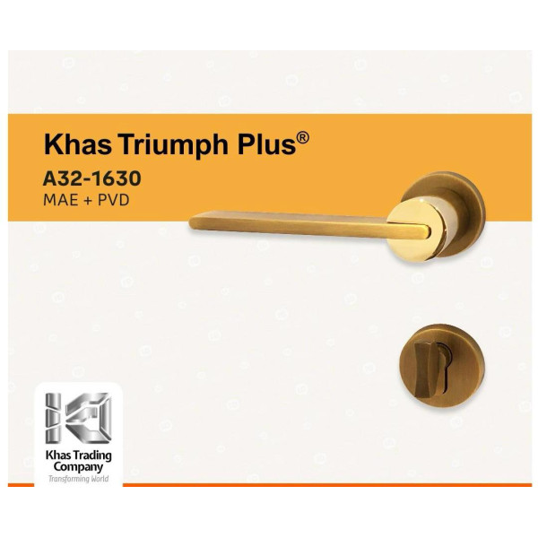KHAS TRIUMPH 1630