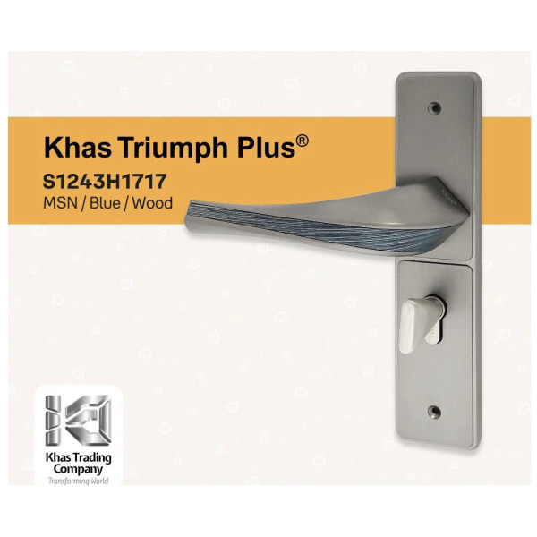 KHAS TRIUMPH 1717