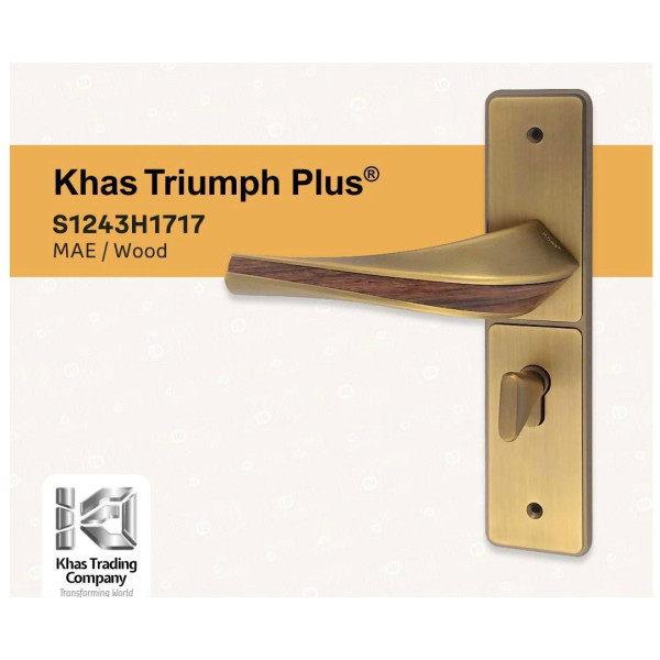 KHAS TRIUMPH 1717 KHAS TRIUMPH 1717