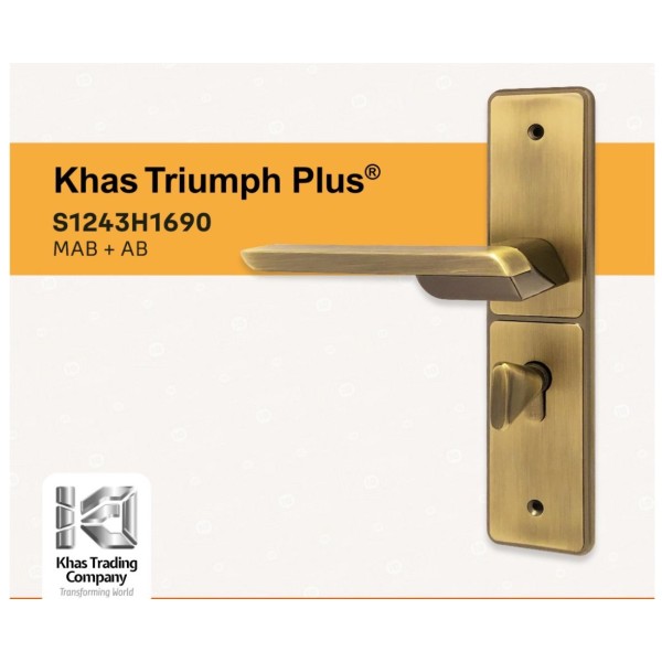 KHAS TRIUMPH PLUS 1690