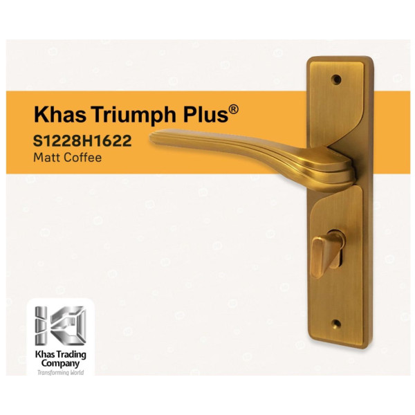 KHAS TRUIMPH PLUS 1622