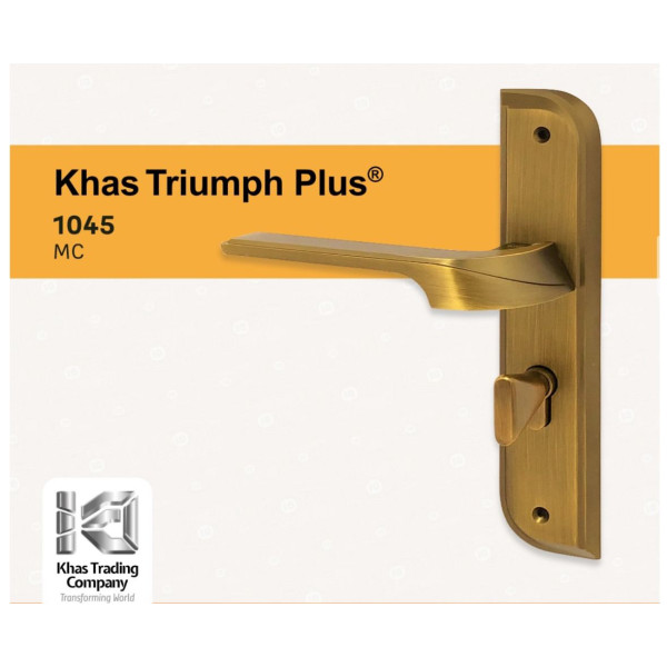 KHAS TRIUMPH PLUS 1045