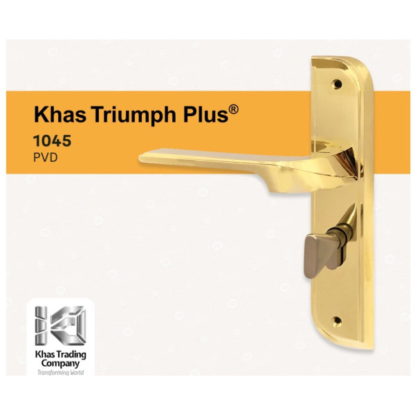 KHAS TRIUMPH PLUS 1045