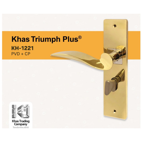 KHAS TRIUMPH PLUS KH1221