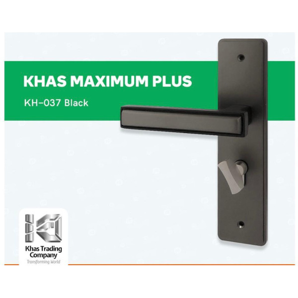 KHAS MAXIMUM KH037