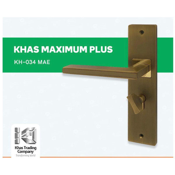 KHAS MAXIMUM KH034