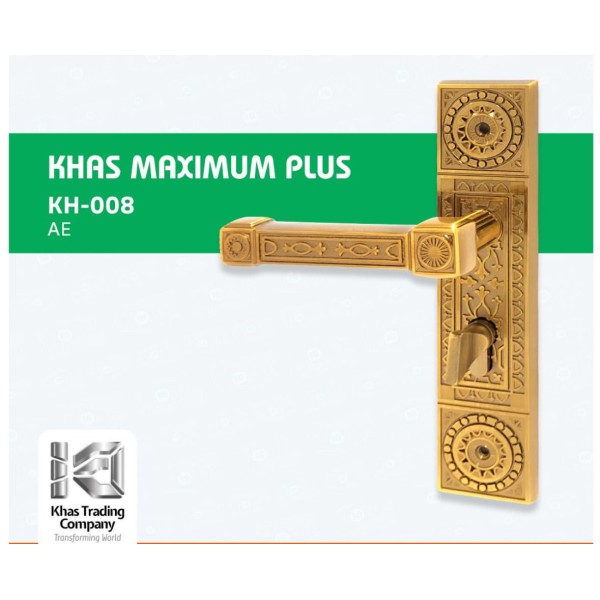 KHAS MAXIMUM KH008