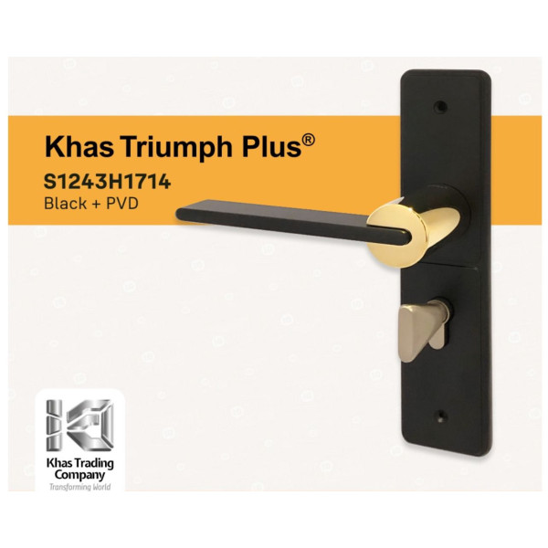 KHAS TRUIMPH PLUS 1714