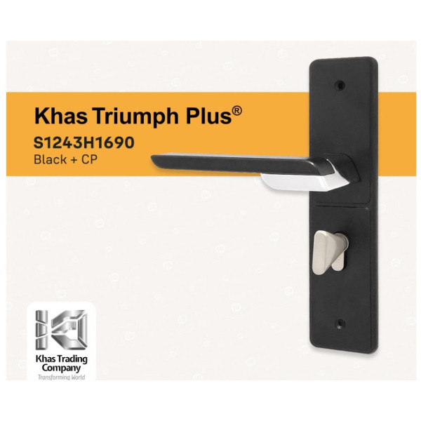 KHAS TRIUMPH PLUS 1690